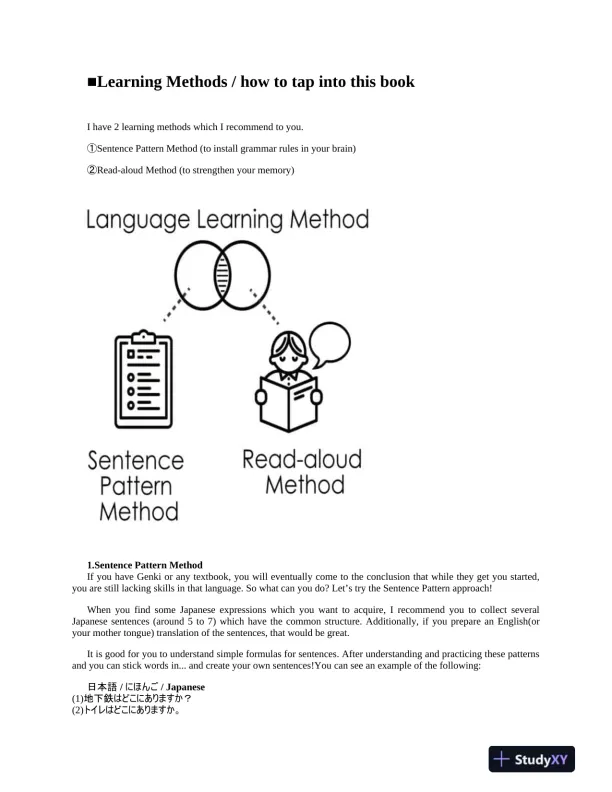 Japanese Sentence Patterns for JLPT N1 : Training Book Vol.1 (2019) - Page 13 preview image