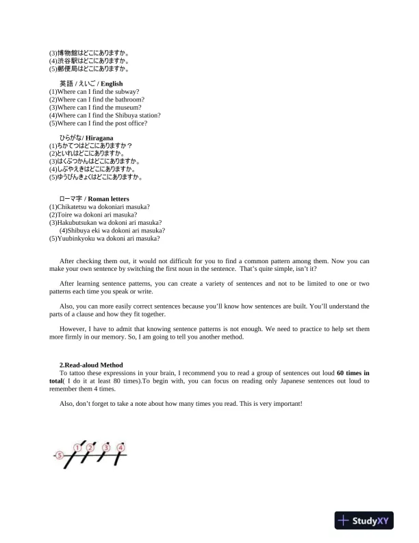 Japanese Sentence Patterns for JLPT N1 : Training Book Vol.1 (2019) - Page 14 preview image