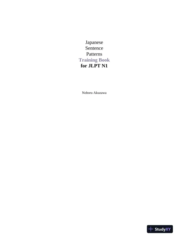 Japanese Sentence Patterns for JLPT N1 : Training Book Vol.1 (2019) - Page 3 preview image