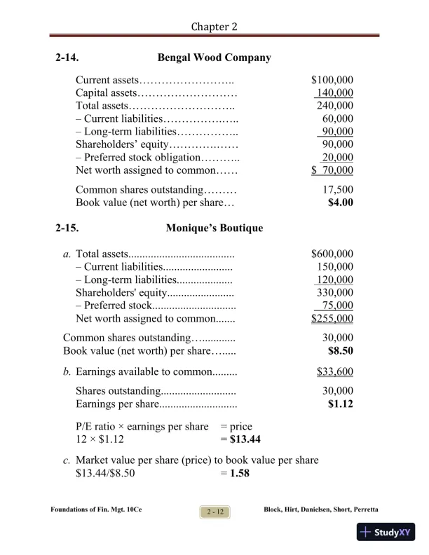 Foundations of Financial Management Tenth Canadian Edition Solution Manual - Page 17 preview image
