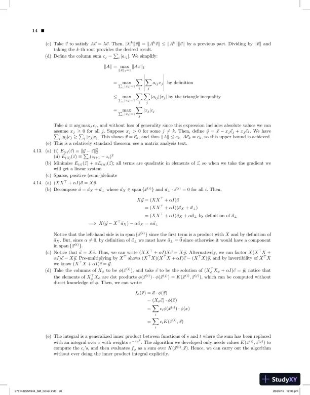 Solution Manual for Fundamentals of Electromagnetics with Engineering Applications, 1st Edition - Page 16 preview image